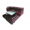 FPM1-UV數位直噴印刷機