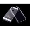 蘋果iphone5s 透明保護殼UV列印手機殼PC料(100個/包)