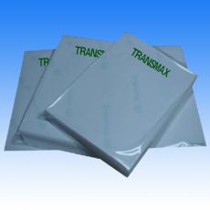 A4深色TRANSMAX棉T專用轉印紙(10張/包)