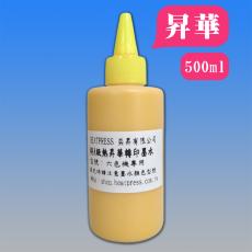 (500ml)熱昇華黃色墨水