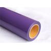 PU啞光熱轉印刻字膜 紫色（CDU-13）25M