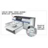 EPSON F2000數位紡織印刷機