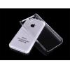 蘋果iphone5c 透明保護殼UV列印手機殼PC料(100個/包)